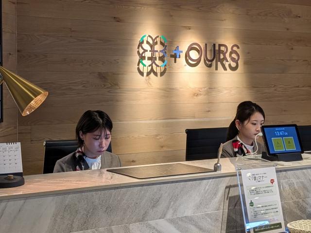 西新サービス株式会社