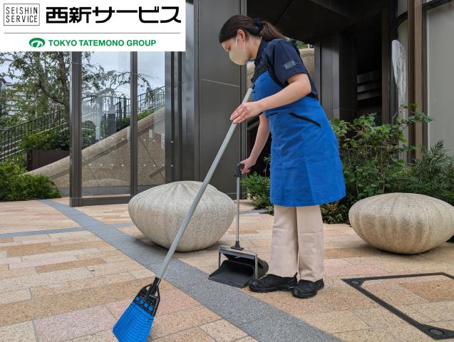 西新サービス株式会社