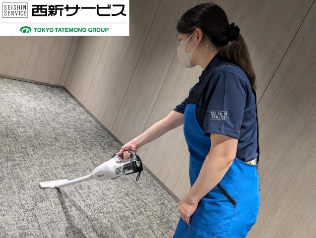 西新サービス株式会社