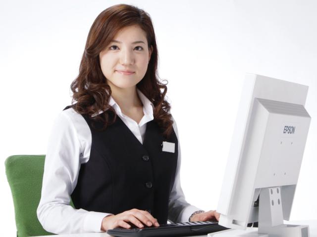 総務＆経理のポイント◎