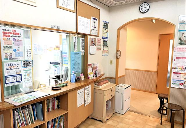 資格を活かして一緒にはたらきませんか？