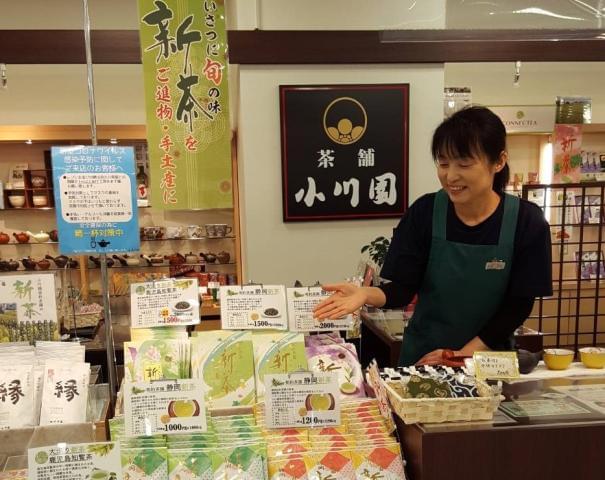 特別な知識はなくてもOK!
仲間とともに協力しながら頑張っていきましょう!