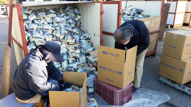 フォークリフト 求人 正社員 埼玉県に関する求人情報 お仕事探しならイーアイデム