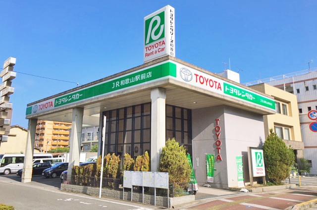 株式会社トヨタレンタリース和歌山の正社員情報 イーアイデム 和歌山市の営業求人情報 Id 株式会社トヨタレンタリース和歌山の正社員情報 イーアイデム 和歌山市の営業求人情報 Id
