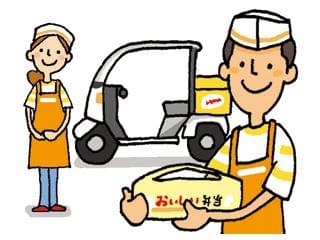 ルート配送だから、一度途を覚えてしまえば後はラクラク♪安全運転で“いつもの笑顔”に会いに行きましょう!