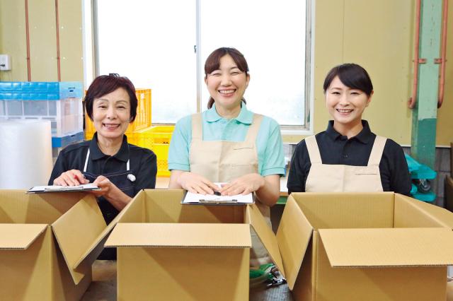 2職種・2勤務地同時募集／土日祝休み◆車通勤可◆ブランク可◆未経験OK◆シンプル作業◆冷暖房完備◆［1］お茶入り袋を缶に入れる作業・出荷作業
［2］部品の検品梱包（袋詰め）