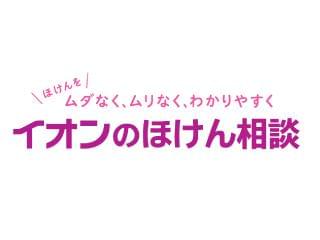 お守り 内職 求人に関する情報 お仕事探しならイーアイデム