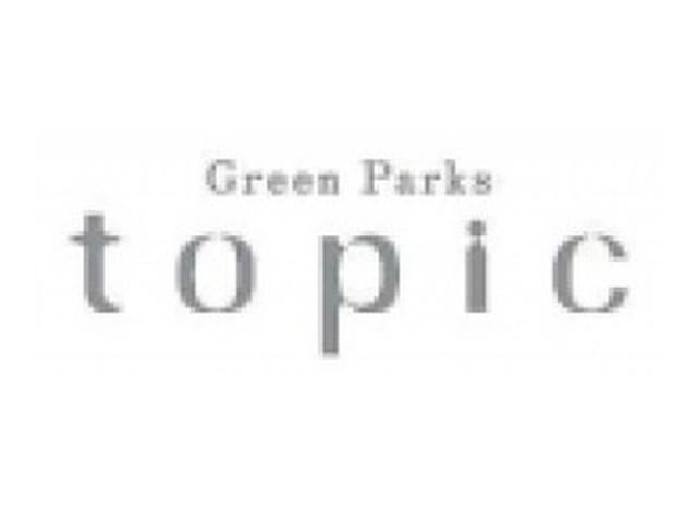 【販売スタッフ】未経験大歓迎！お洋服に囲まれながら、一緒に楽しく働きませんか？販売スタッフ