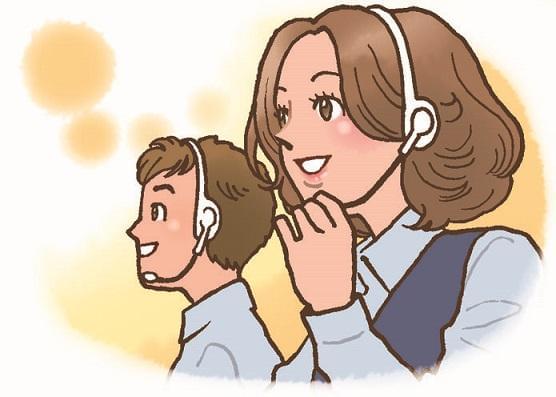未経験大歓迎！
あなたのやる気を応援します