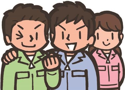 未経験大歓迎！！
ご応募お待ちしております