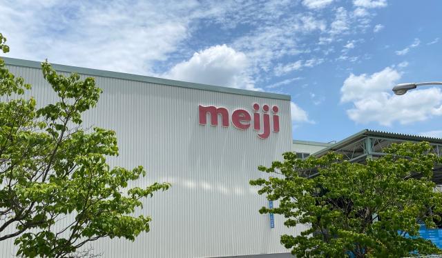 株式会社明治 京都工場の契約社員情報 イーアイデム 京田辺市の入出庫 商品管理 検品求人情報 Id A