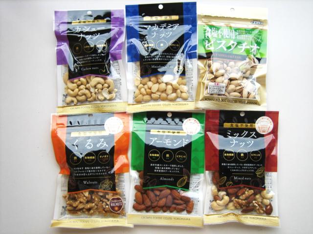 20代活躍中！食に興味がある方、ナッツやドライフルーツ、お菓子作りが好きな方にもぴったりな仕事です。