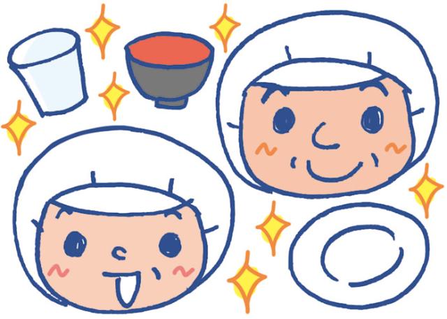 ラミコジャパン株式会社　大阪営業所