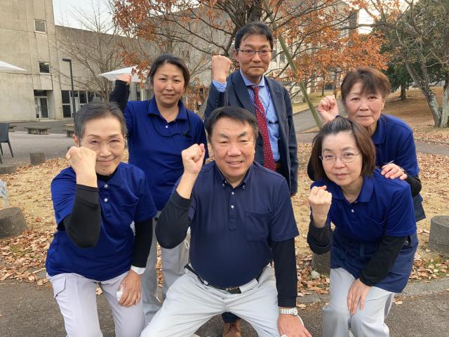 エーエフマネジメント株式会社