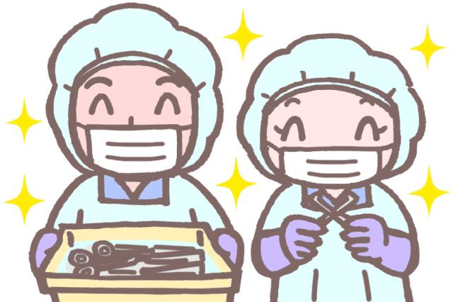 エーエフマネジメント株式会社