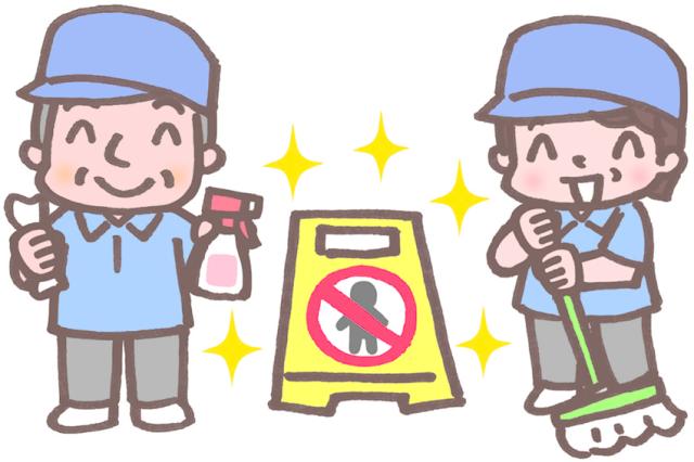 千葉市美浜区にある有名ホテルが活躍の舞台。少しでも興味があれば、遠慮なくお問い合わせを。