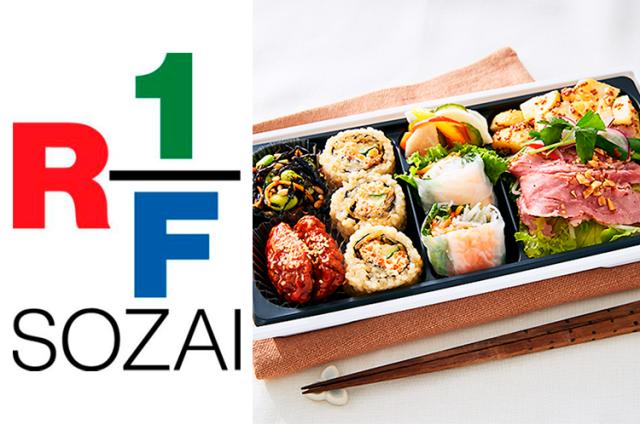 東証プライム市場上場企業の『ロック・フィールド　神戸ファクトリー』だから安心して働けますよ♪