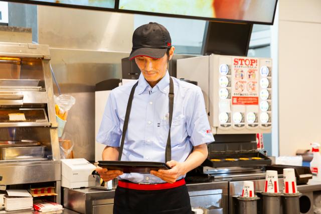 〜評価制度について〜
自分次第でスキルも収入もグングンUP。