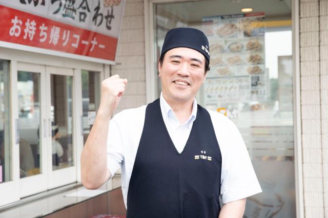 早く入社したいという方、必見！
内定まで5日！面接1回のみです。