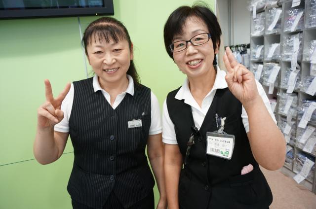 ドライ・クリーニング ほんま 洗足池駅前店