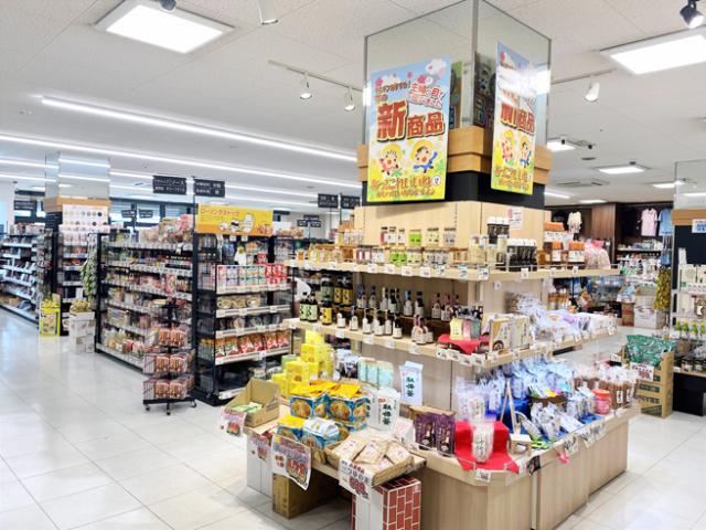 ≪京都市左京区≫【スーパーのレジ・品出し業務】週1日〜◎社割でお得に食材購入OK！日曜定休◎レジ・品出し　★短期も可