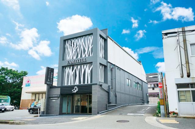 経験も大切ですが、細かな配慮を大切に
していただける方は大歓迎いたします。入社日相談OK。