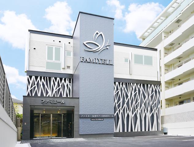 経験も大切ですが、細かな配慮を大切に
していただける方は大歓迎いたします。入社日相談OK。