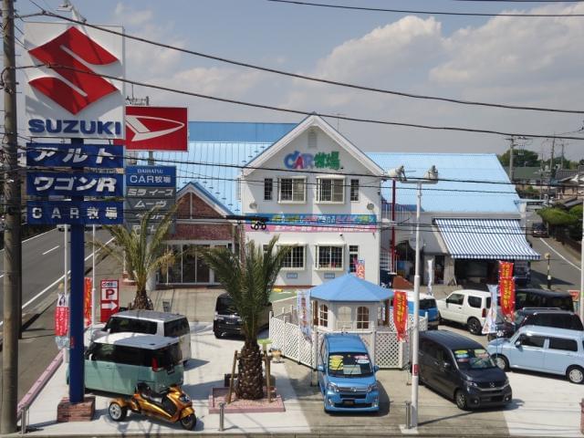 〜 社内コミュニケーションを通じ社員同士のつながりを深めています 〜