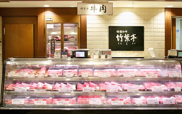 ＜精肉調理スタッフ／アルバイト・パート＞スキルを磨きたい若手さんも、経験あるベテランさんもぜひ！店舗での精肉調理スタッフ