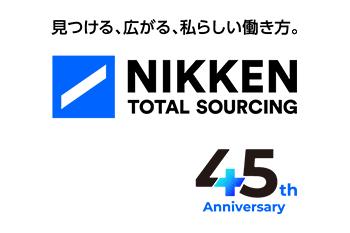 自動車整備士2級以上及び整備経験3年以上ある方急募！自動車整備士自動車整備士