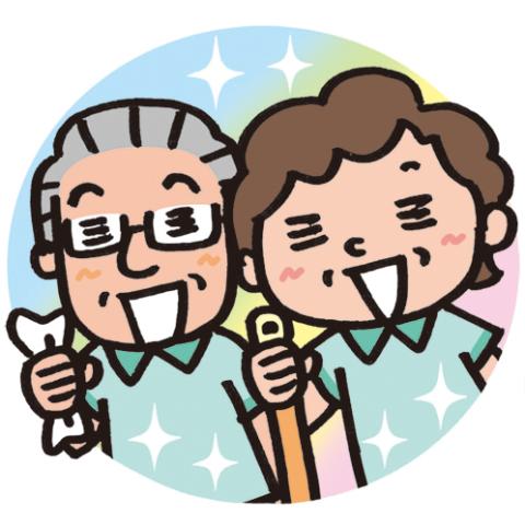 株式会社エースリーサービス