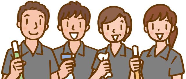 未経験大歓迎♪平日のみ！週3〜5日でOK！1日4時間程度◇シニア・中高年世代活躍中！扶養内勤務OK◎マンションの共用部分の清掃スタッフ