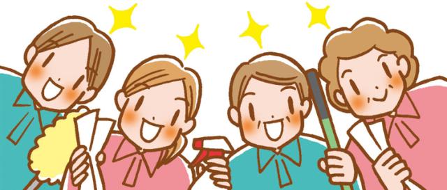 年代、性別など問わずに活躍できる現場です◎
あなたのご応募お待ちしています♪