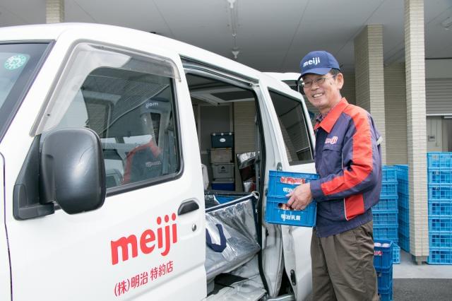 【草津市】30代〜70代の方が活躍中！週2日または4日、1日2〜5時間程度◆WワークOK！牛乳配達スタッフ（固定ルート配達）