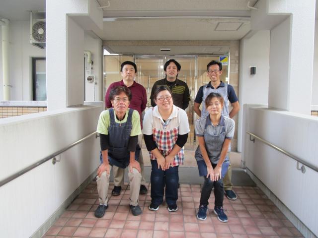 職員