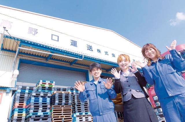 環境が整っているから、安心して長く働けるんです。<スタッフさんより>