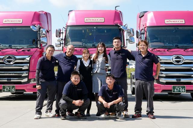 業績好調につきスタッフ増員募集!安定した環境で幅広い年齢層の男女がイキイキと活躍しています。
