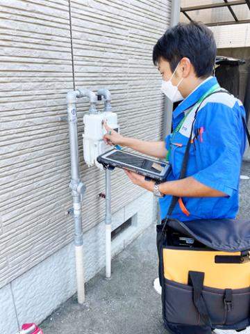 大阪ガスサービスショップ　株式会社ヤマキ