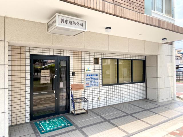 駒川公園のスグ隣です。自転車・バイク・車通勤OK!