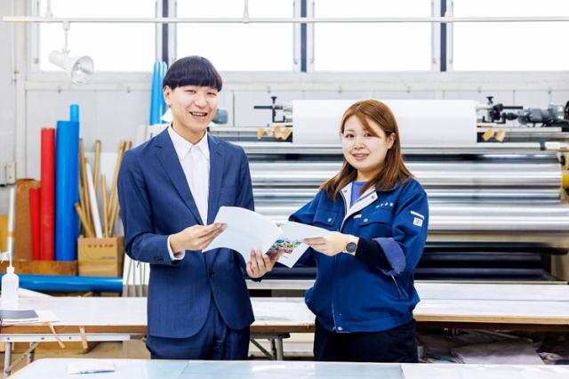 創業から約90年の実績のある老舗企業で、新しいスタートを切りませんか！転勤もなく安心ですよ！