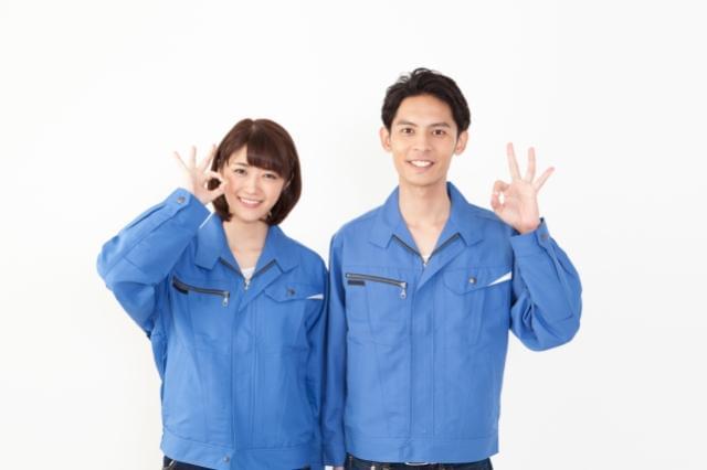 50代活躍中♪