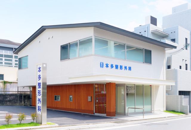 勤務先は地下鉄「椥辻」駅から徒歩15分！
交通費実費支給あり！バイク・自転車通勤OKです◎