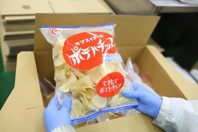体を動かすのが好きな方にピッタリのお仕事です！