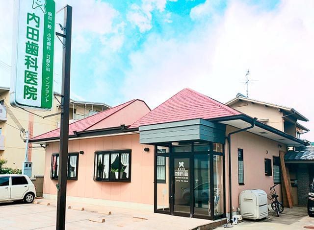 未経験スタートも歓迎します！