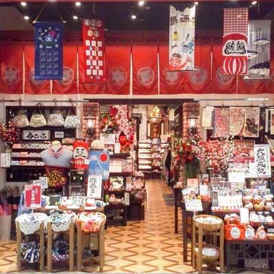 古風で可愛げのある和雑貨を扱う当店。
雑貨屋スタッフデビューしたい方にオススメです!