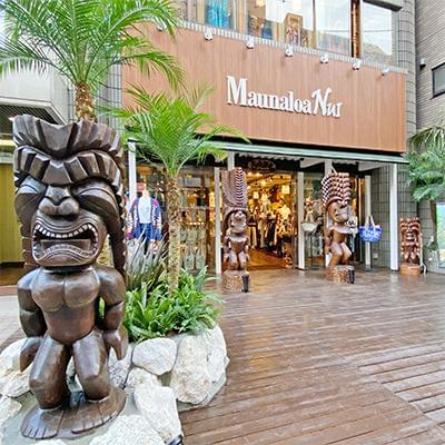 Maunaloa　則武新町店