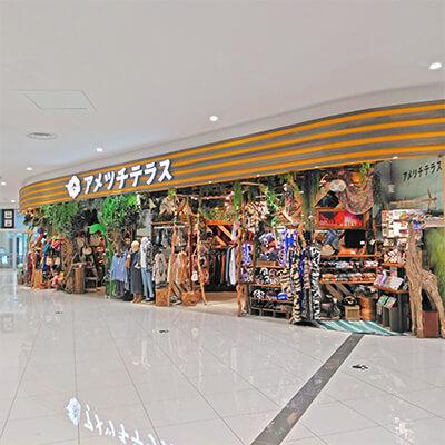 年齢・経験不問、未経験歓迎♪ リゾートのような空間が魅力のお店で働きませんか? 正社員登用ありエスニック・アジアン雑貨ショップでの販売スタッフ