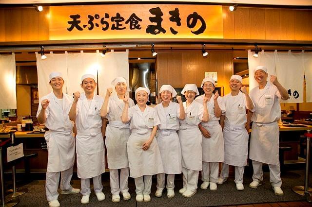 天ぷら定食まきのイオンモール大阪ドームシティ店