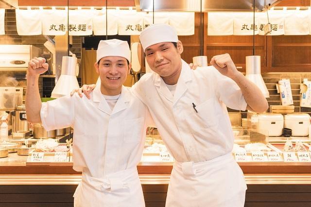 丸亀製麺横浜アイマークプレイス店