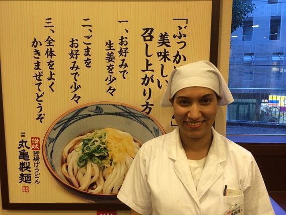 丸亀製麺　トリアス店　（No.110094）の求人画像